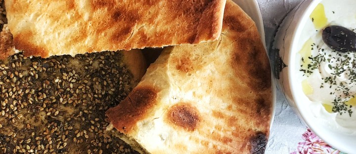 Lebanese Za’atar Manakish